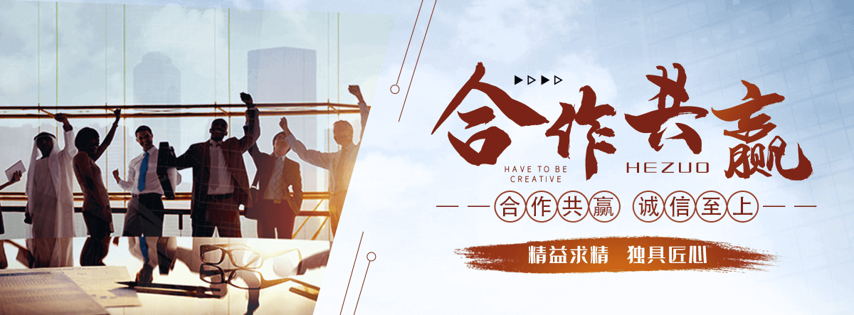 平度园林绿化工程